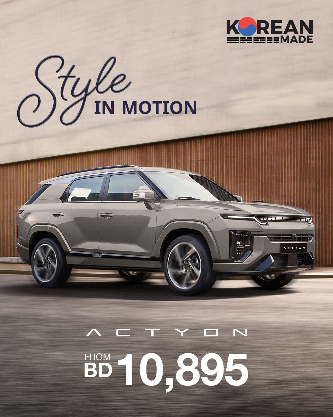 KGM Actyon