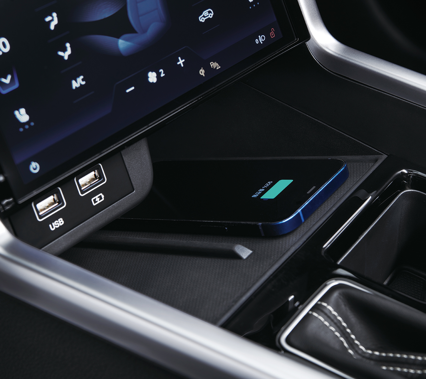 KGM Torres Wireless Charging